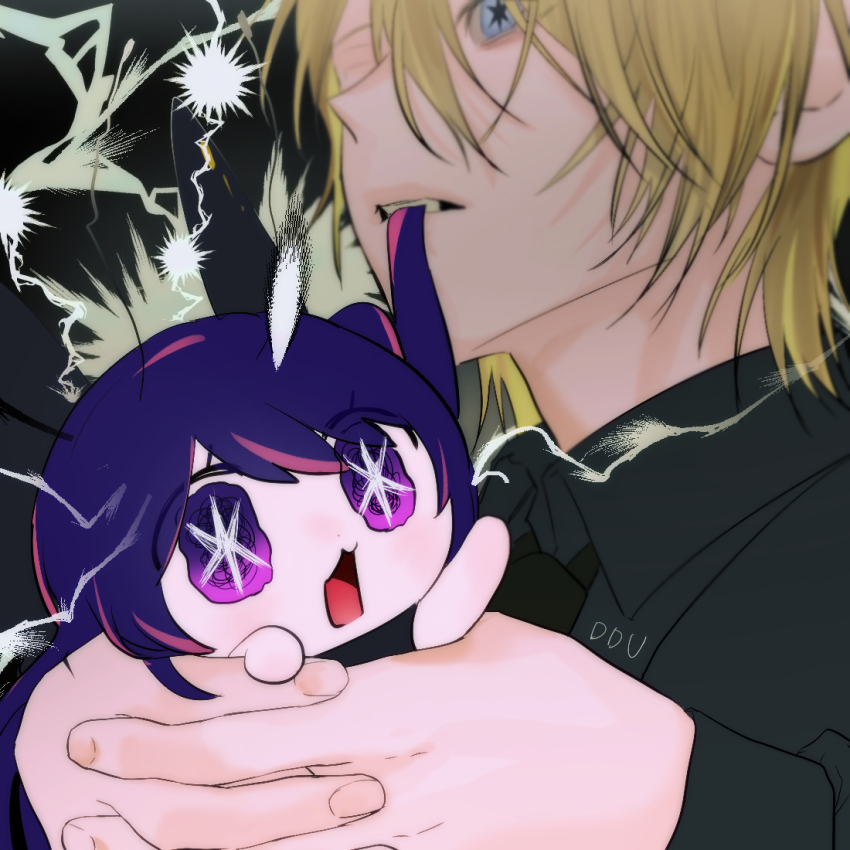 Hoshino Ai (Oshi No Ko) Rule 34 Image