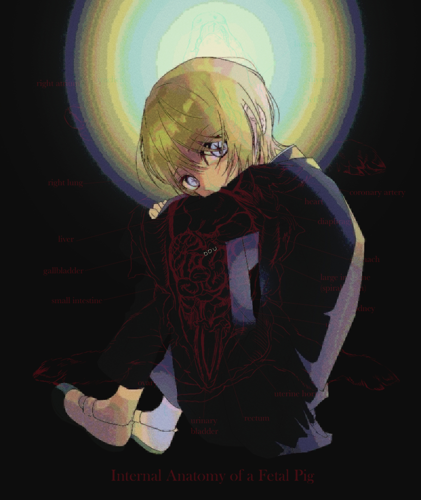 Kamiki Hikaru (Oshi No Ko) Rule 34 Image
