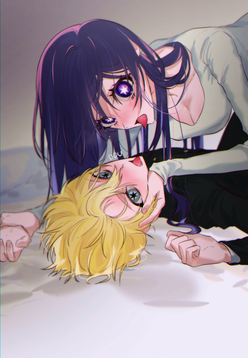 Hoshino Ai (Oshi No Ko) Rule 34 Image