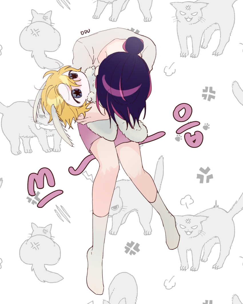 Hoshino Ai (Oshi No Ko) Rule 34 Image