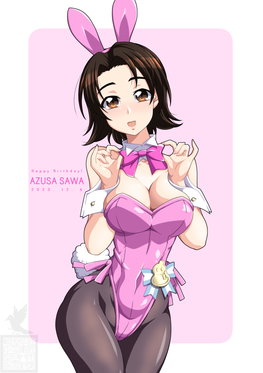 Sawa Azusa (Girls Und Panzer) Rule 34 Image