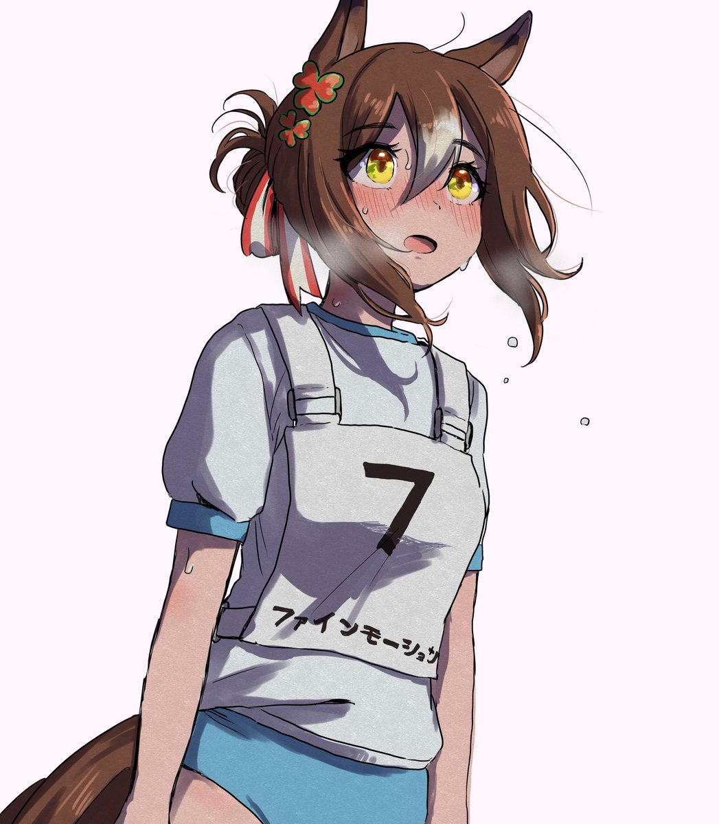 Fine Motion (Umamusume) Rule 34 Image