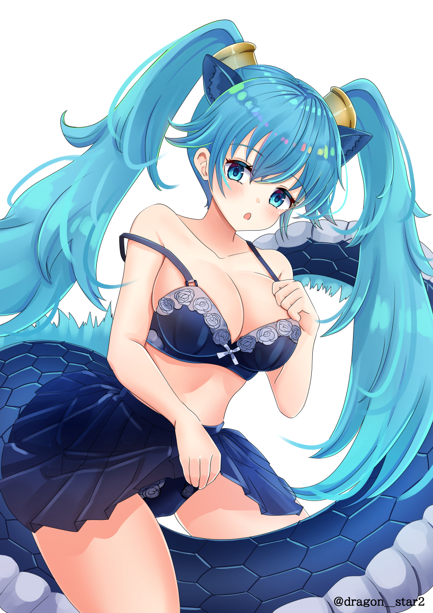 Seiryuu (Kemono Friends) Rule 34 Image