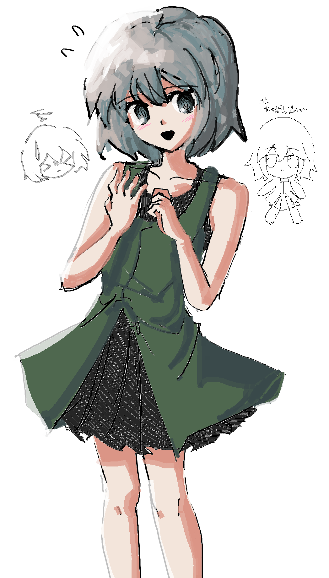 Fumo (Doll) Rule 34 Image