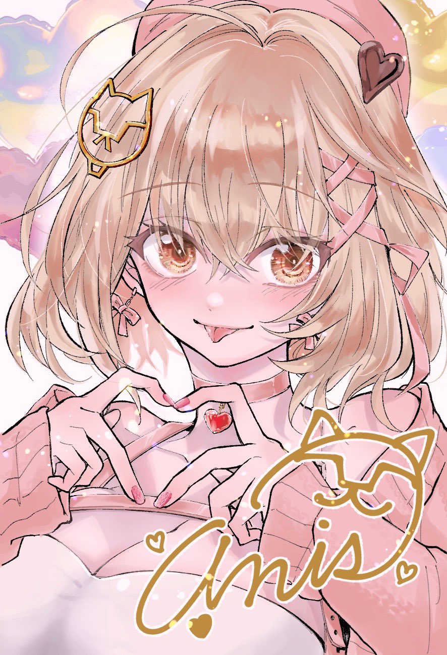 Anis (Nikke) Rule 34 Image