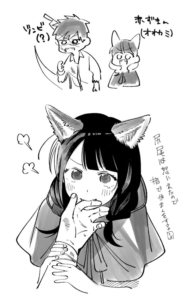 Little Red Riding Hood (Fairy Tale) Rule 34 Image