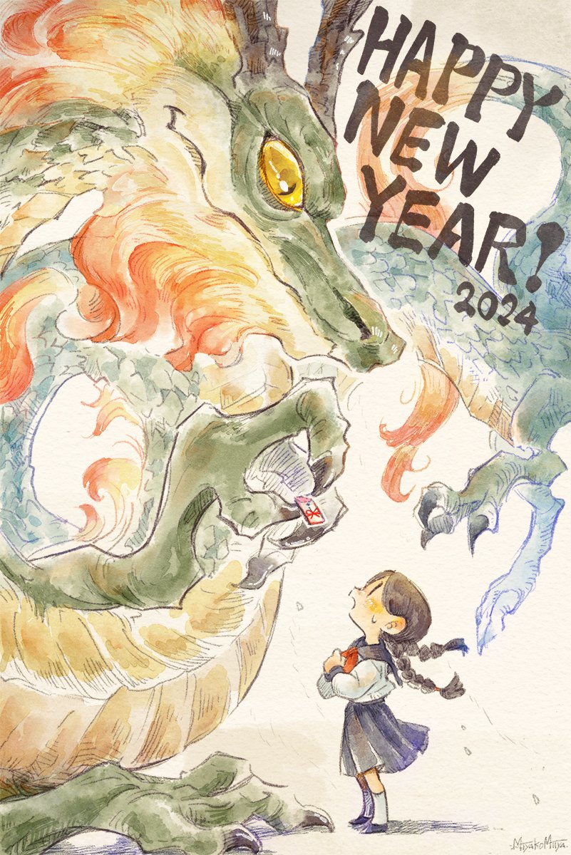 Happy New Year Rule 34 Image