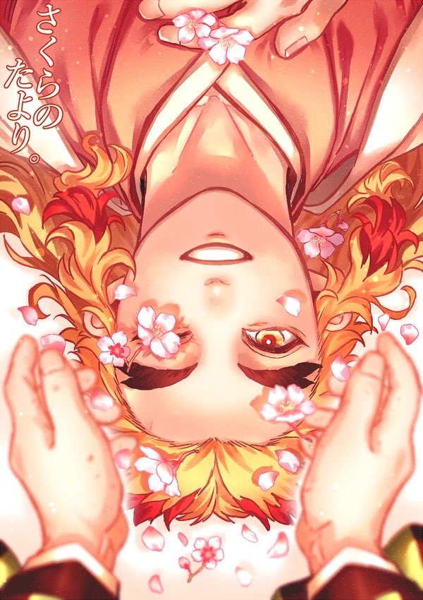 Kamado Tanjirou (Kimetsu No Yaiba) Rule 34 Image