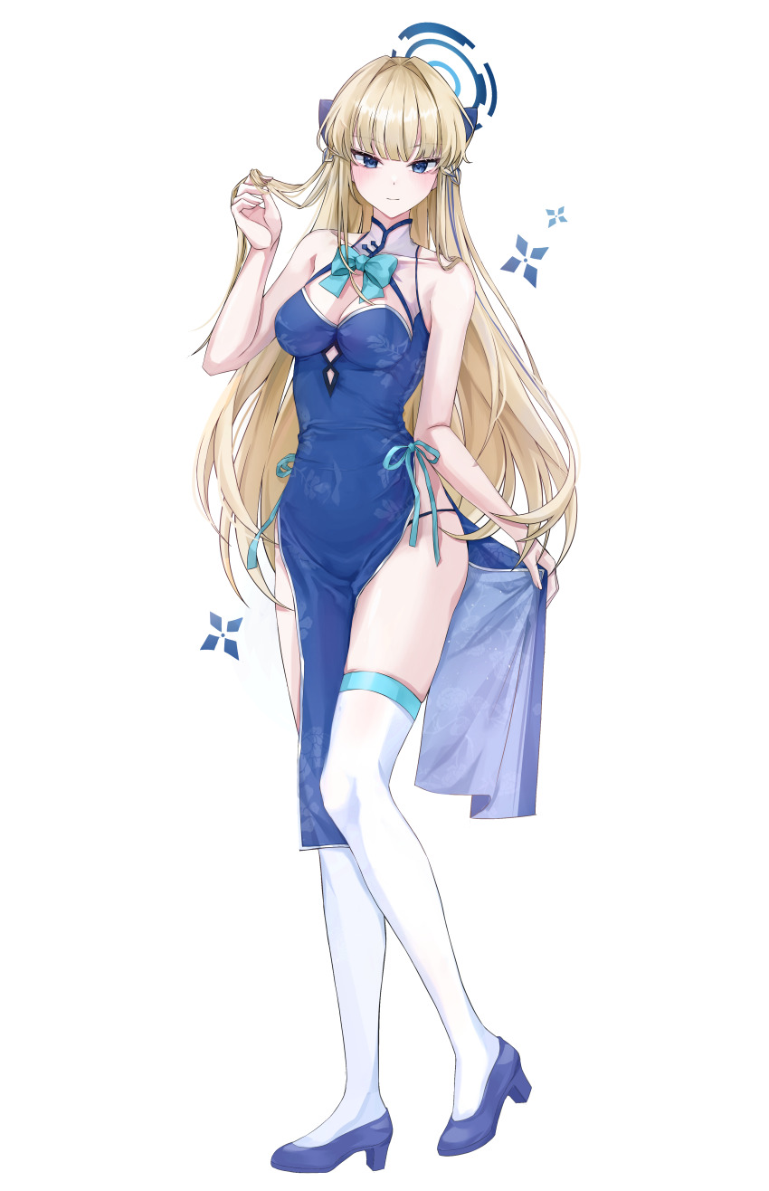 Toki (Blue Archive) Rule 34 Image
