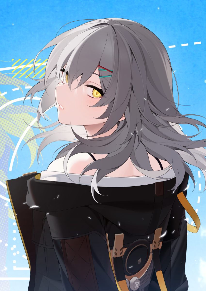 Stelle (Honkai: Star Rail) Rule 34 Image