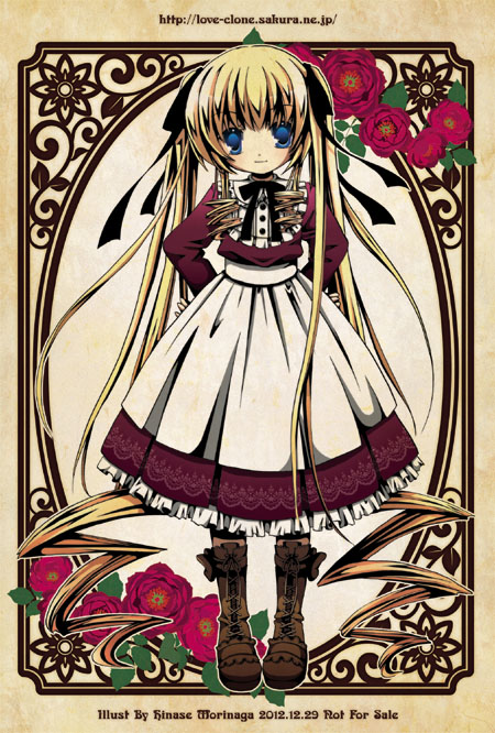 Shinku (Rozen Maiden) Rule 34 Image