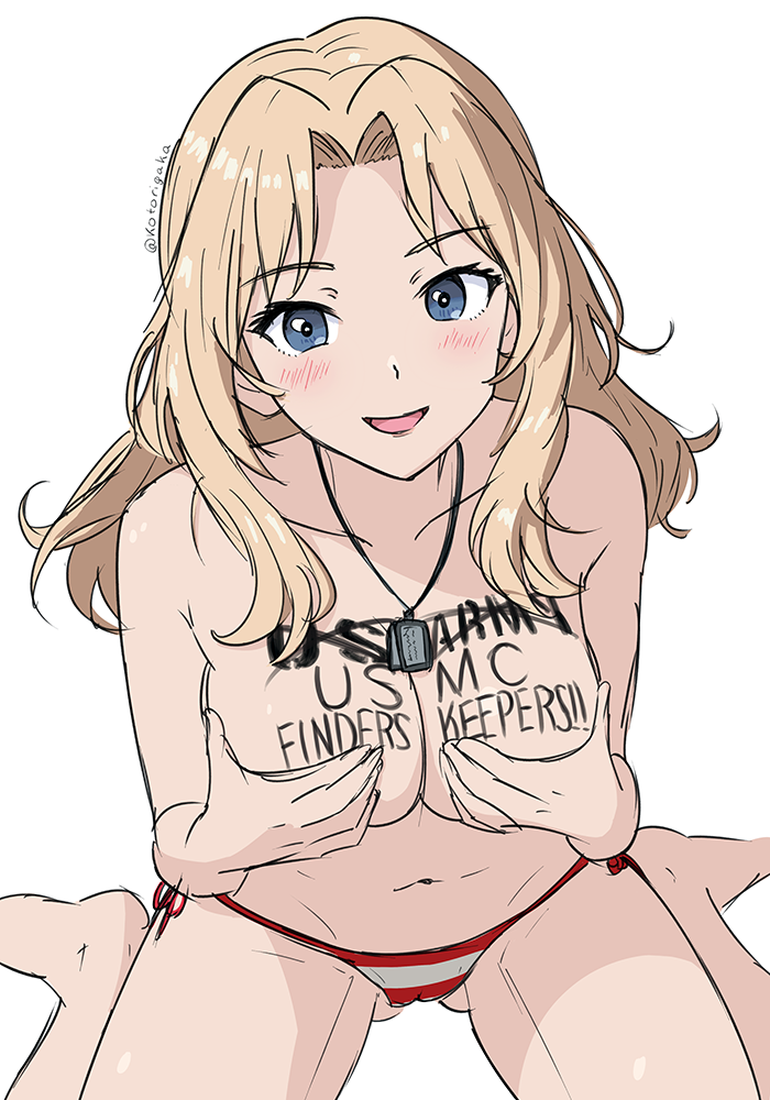 Kay (Girls Und Panzer) Rule 34 Image
