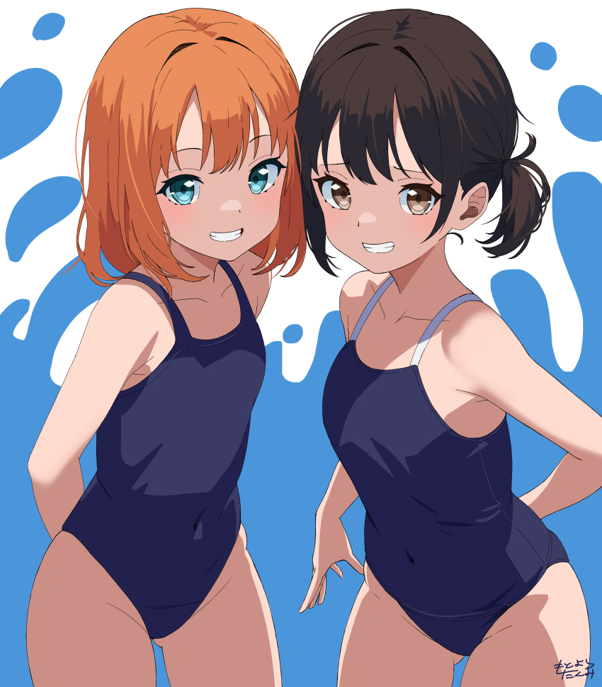 Original Rule 34 Image