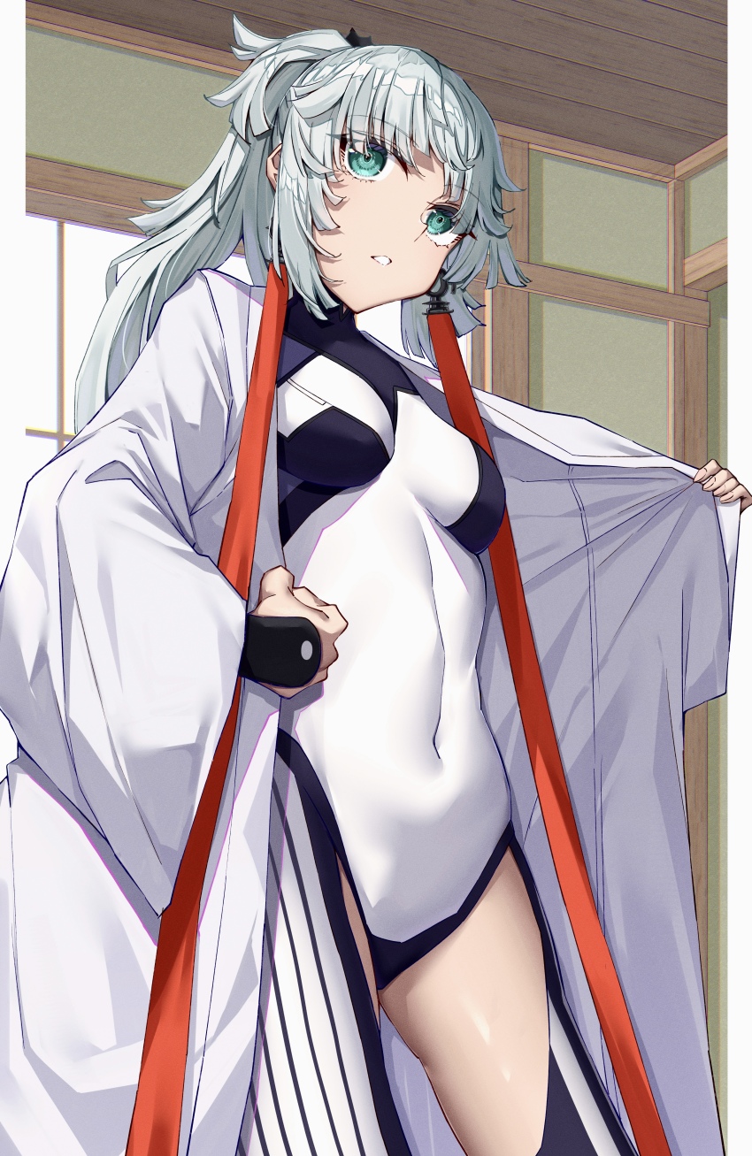 Yui Shousetsu (Fate) Rule 34 Image