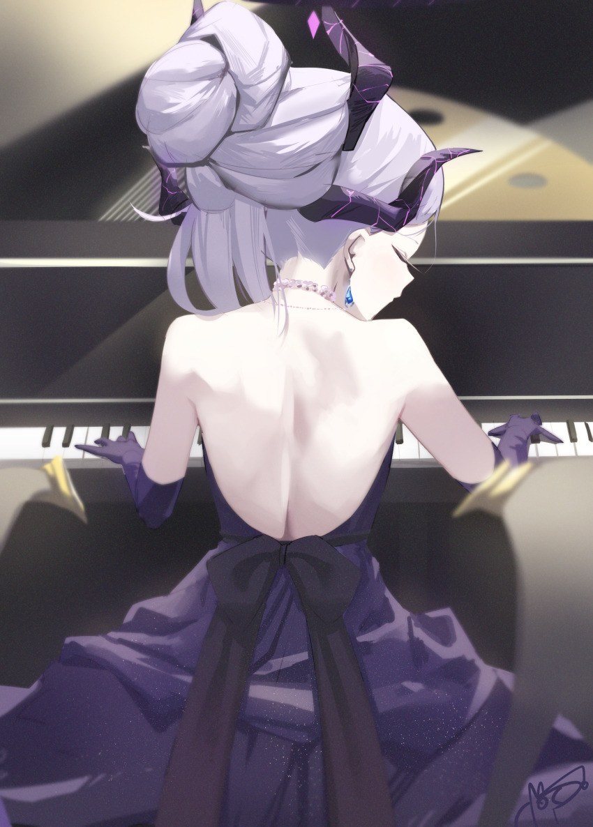 Hina (Blue Archive) Rule 34 Image