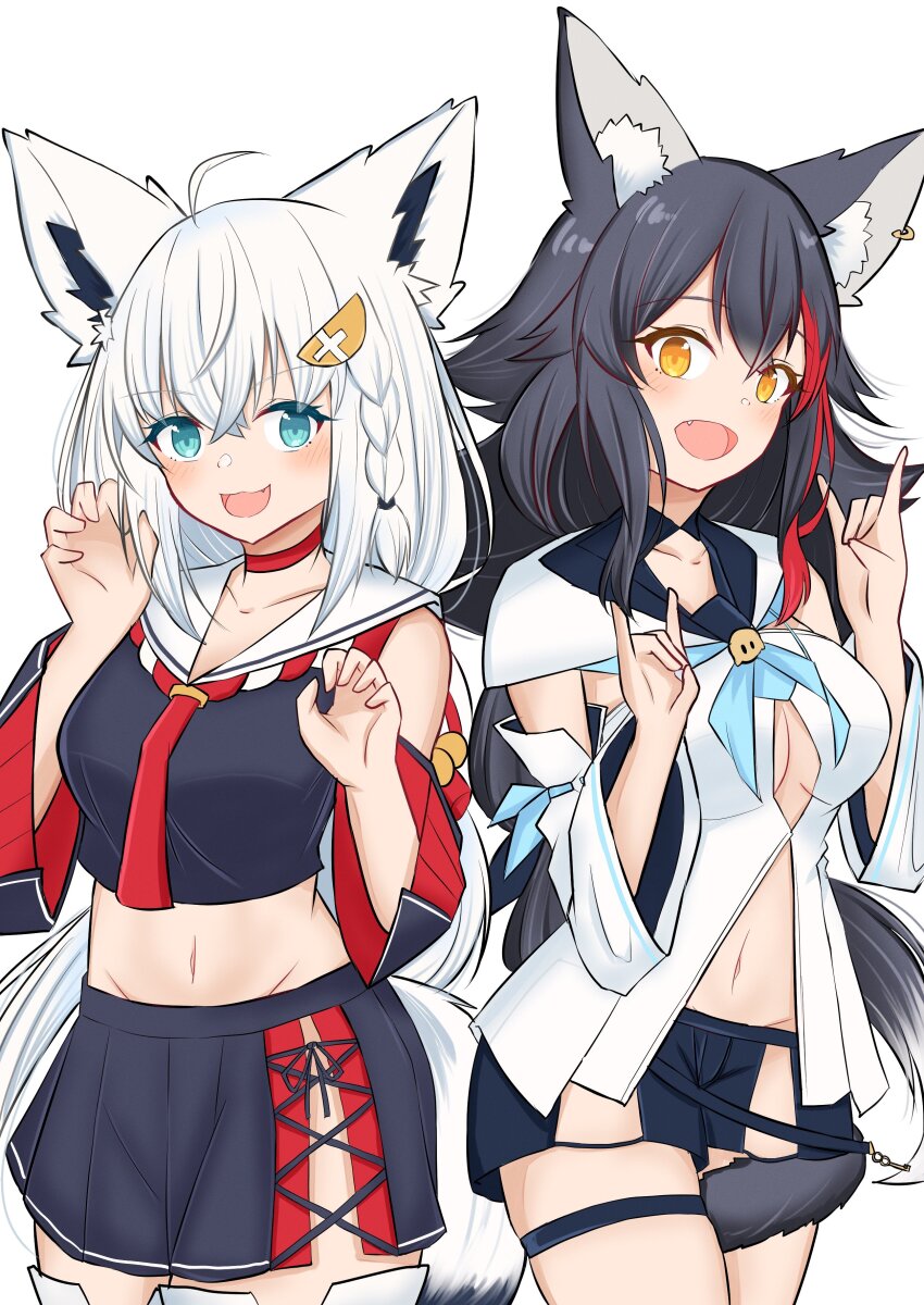Ookami Mio (Hololive) Rule 34 Image