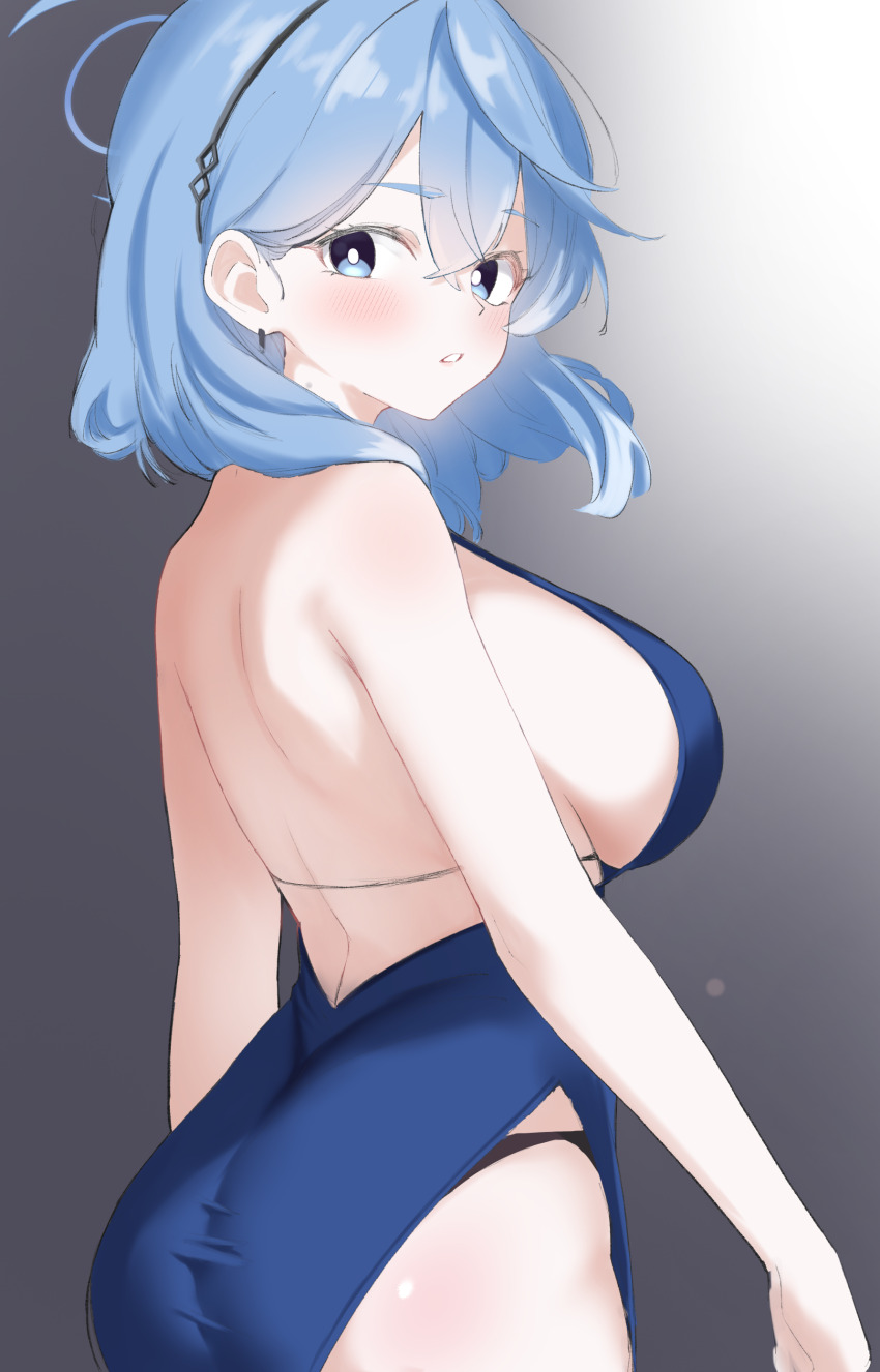 Ako (Blue Archive) Rule 34 Image