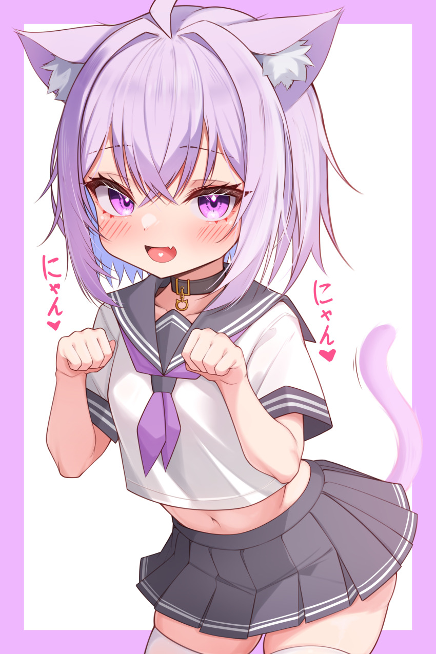 Nekomata Okayu (Hololive) Rule 34 Image