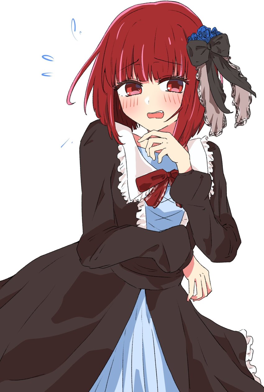 Arima Kana (Oshi No Ko) Rule 34 Image
