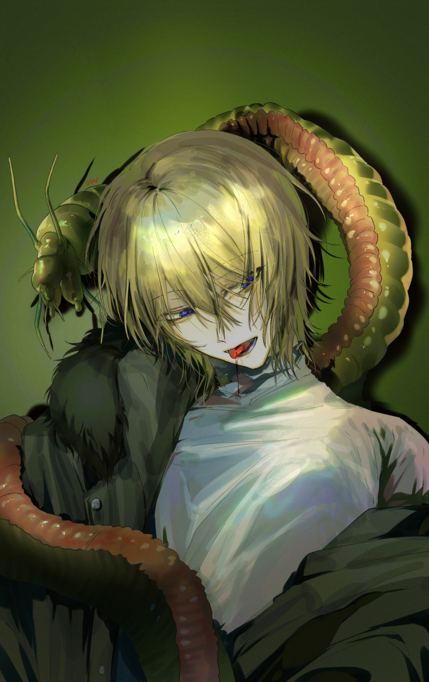 Kamiki Hikaru (Oshi No Ko) Rule 34 Image