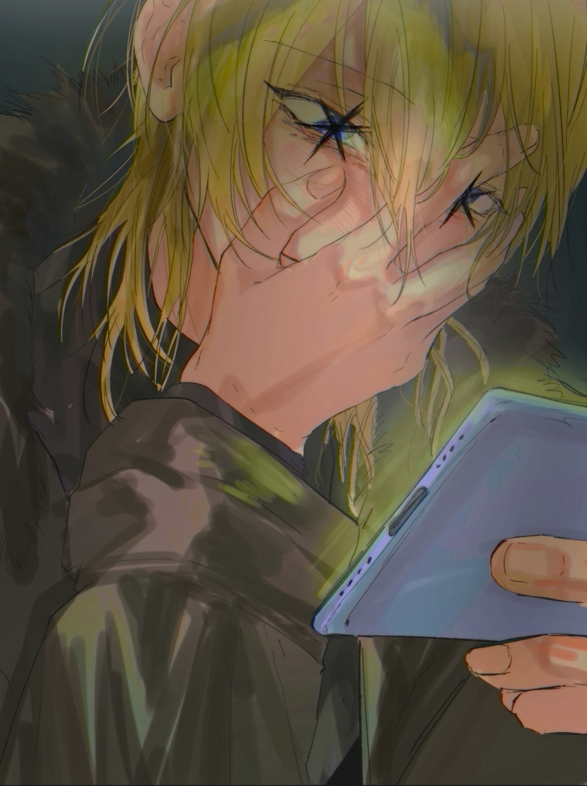 Kamiki Hikaru (Oshi No Ko) Rule 34 Image