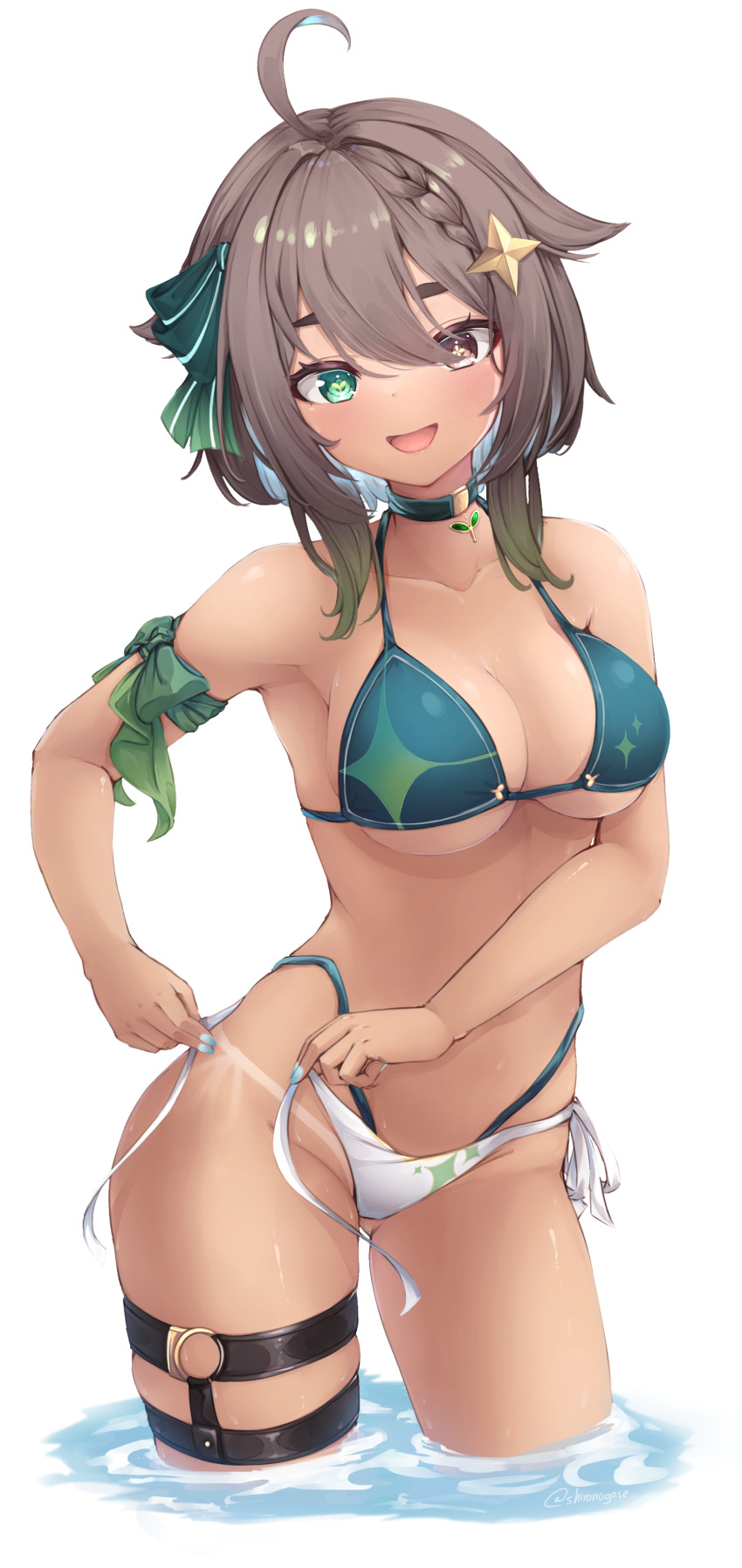 Chromashift Rule 34 Image