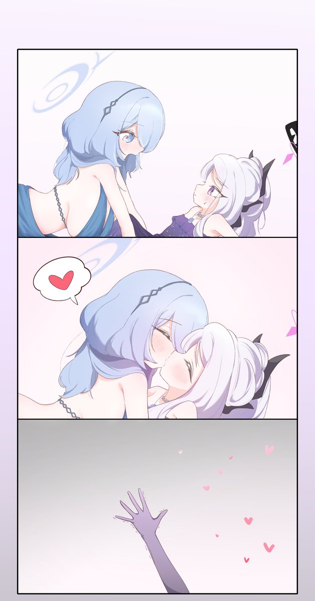 Ako (Blue Archive) Rule 34 Image