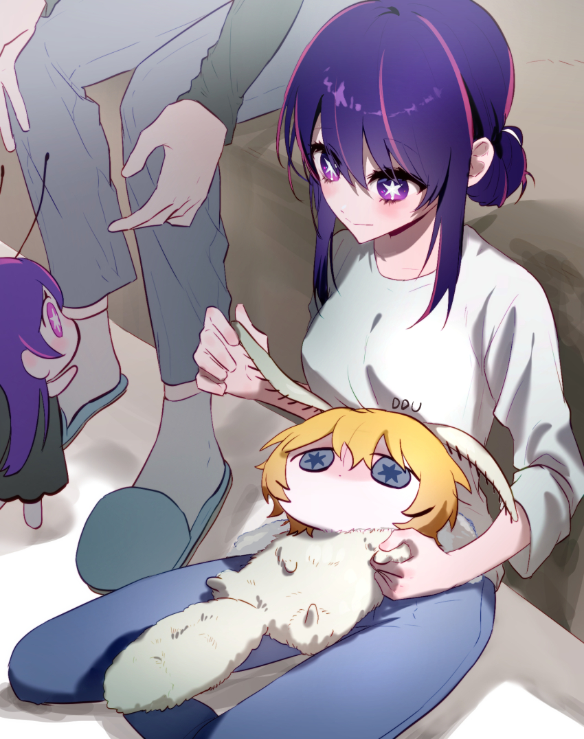 Hoshino Ai (Oshi No Ko) Rule 34 Image