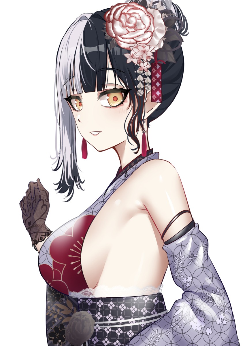 Shiori Novella (Hololive) Rule 34 Image