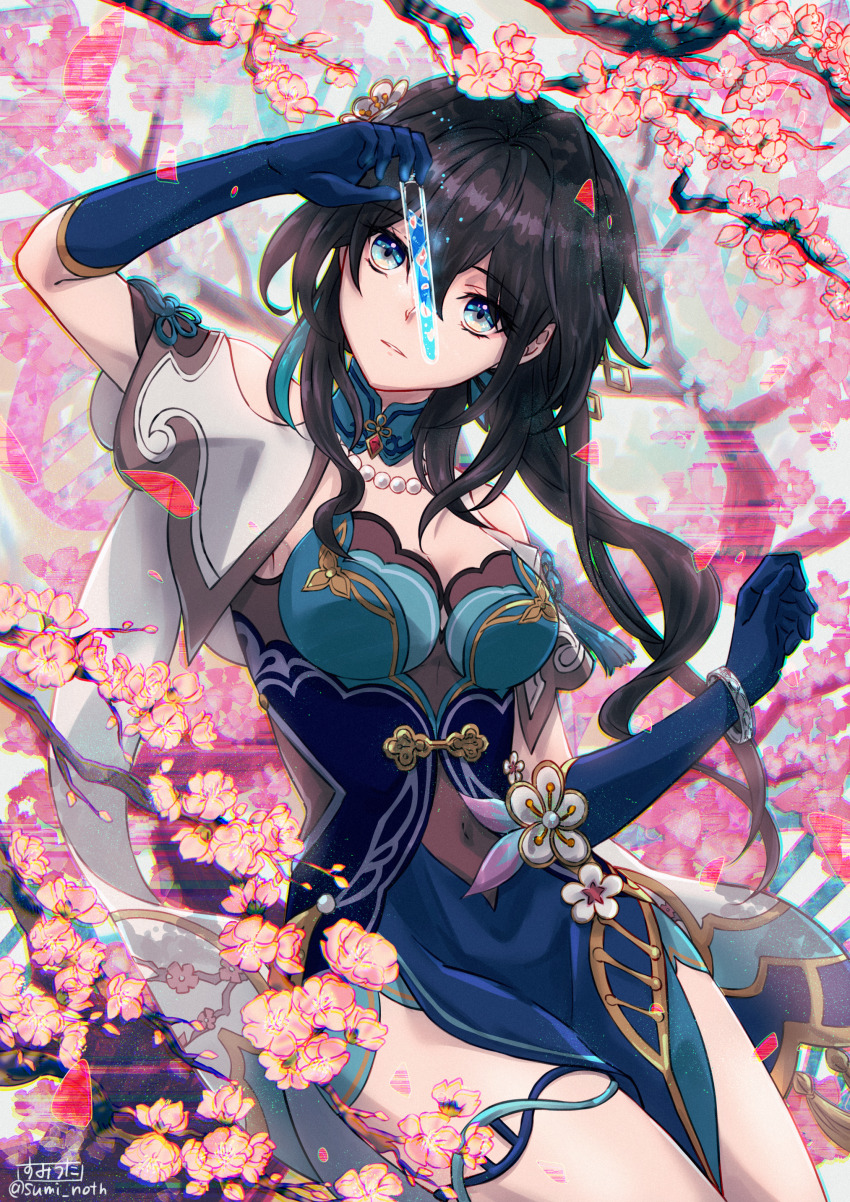 Ruan Mei (Honkai: Star Rail) Rule 34 Image