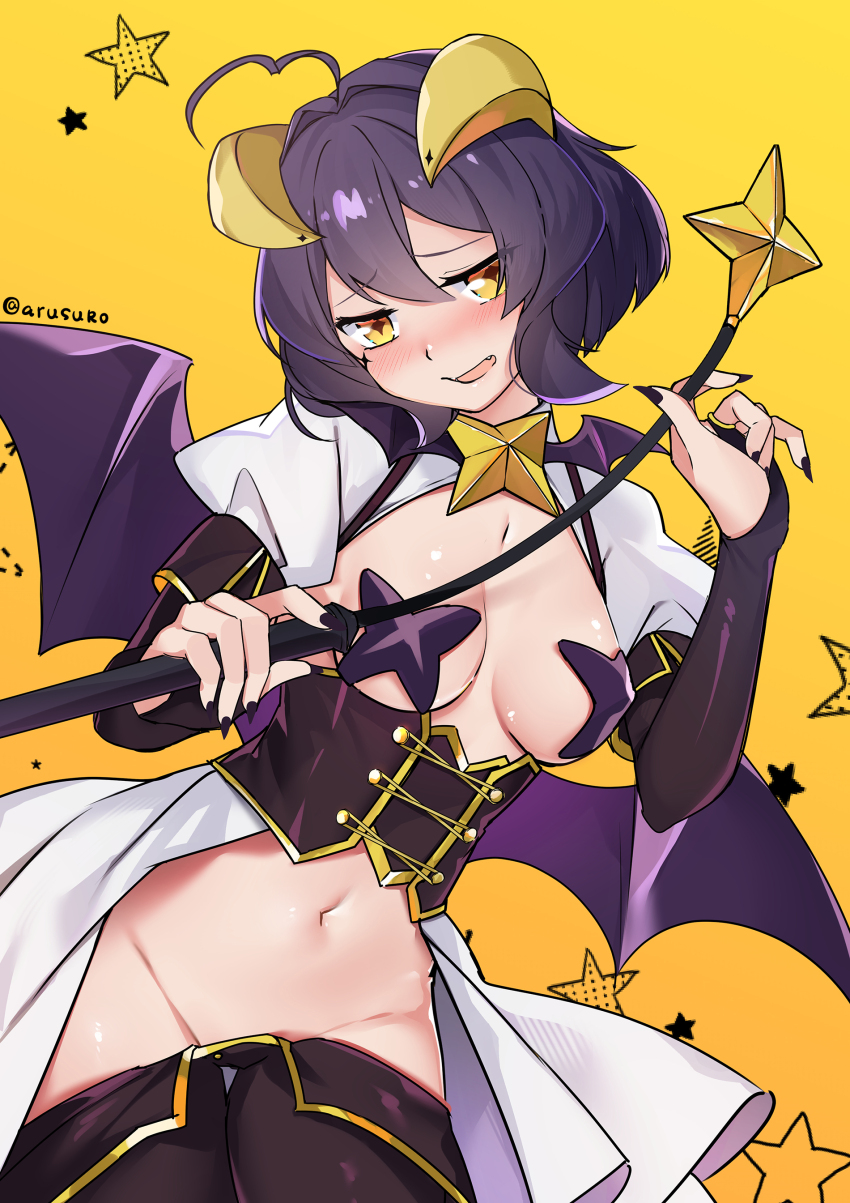 Hiiragi Utena (Mahou Shoujo Ni Akogarete) Rule 34 Image