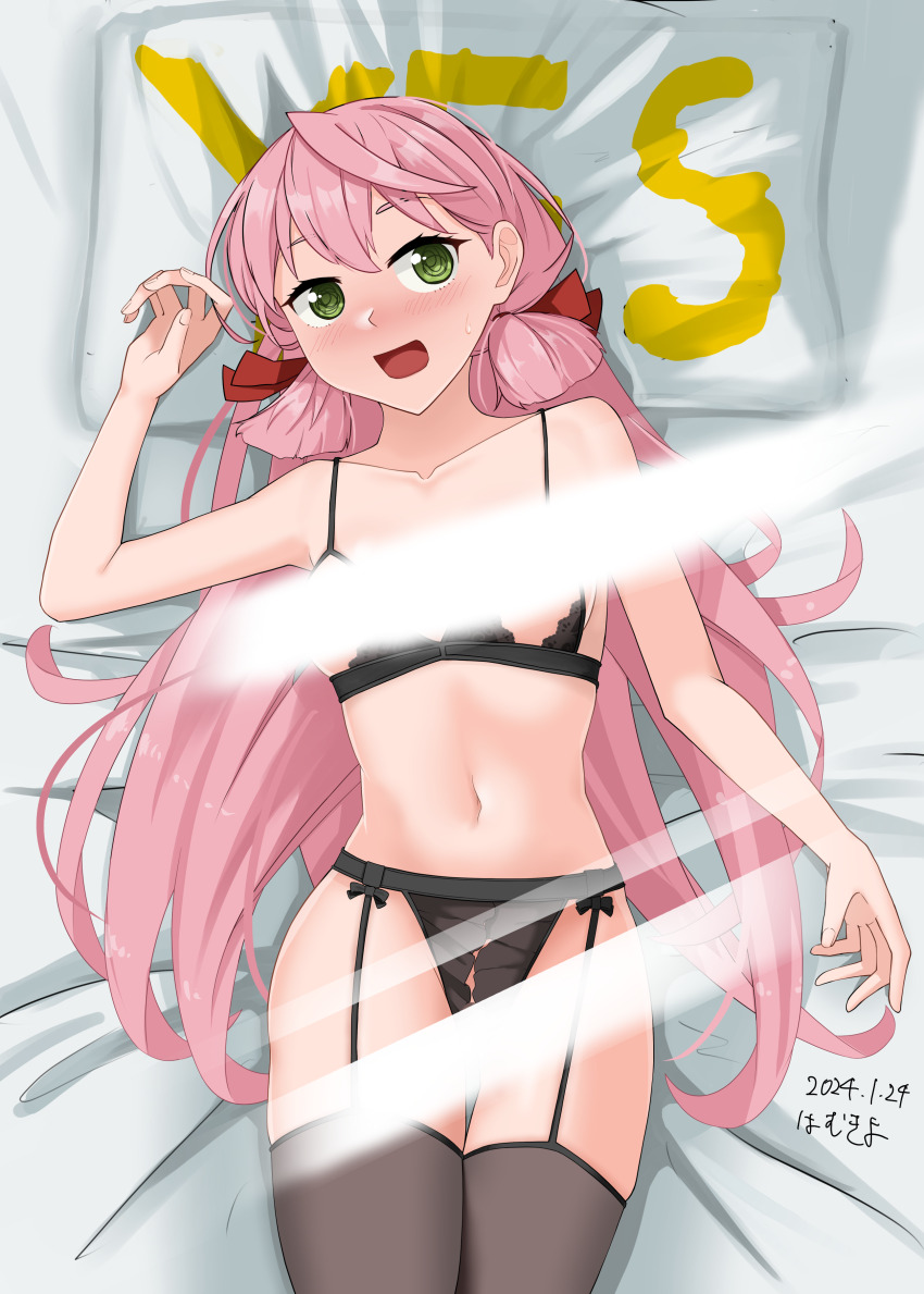 Kantai Collection Rule 34 Image