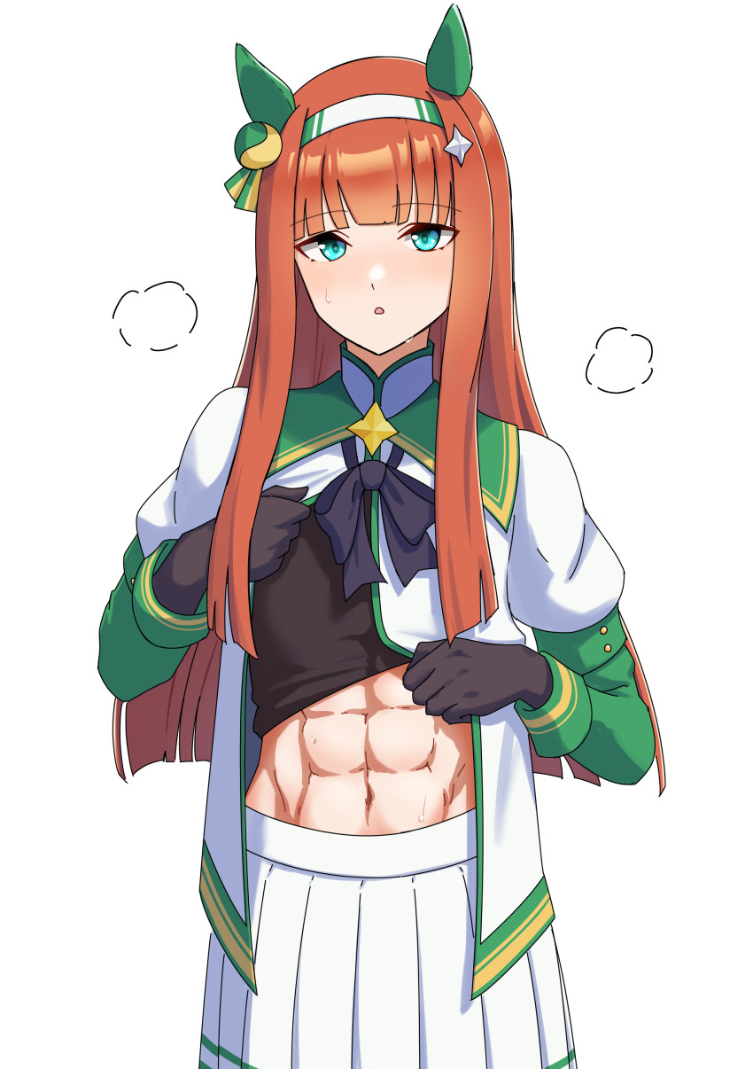 Silence Suzuka (Umamusume) Rule 34 Image