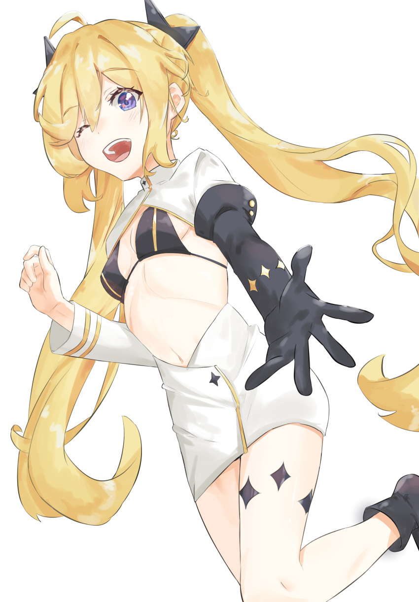 Clear (Djmax) Rule 34 Image
