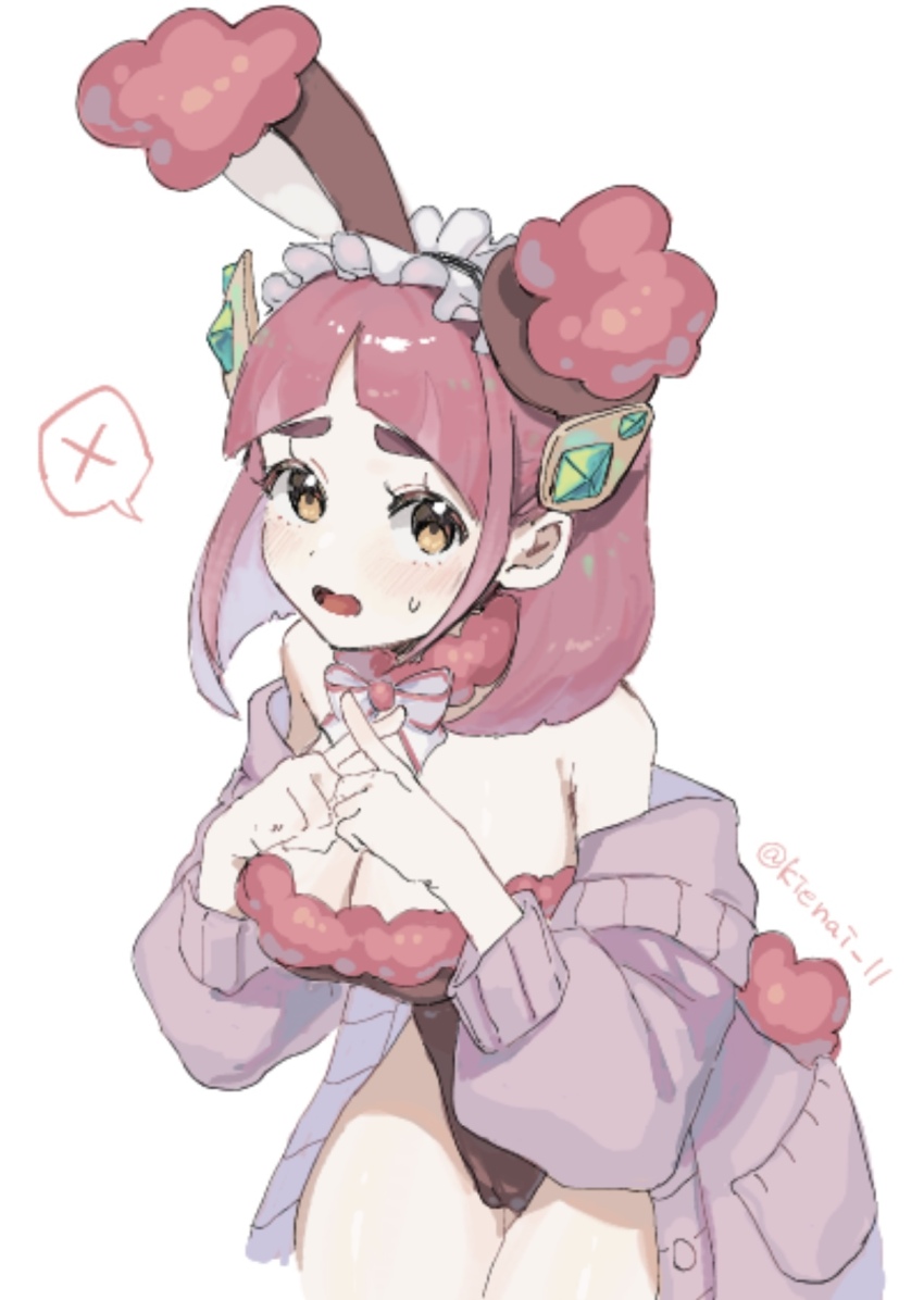 Lacey (Pokemon) Rule 34 Image
