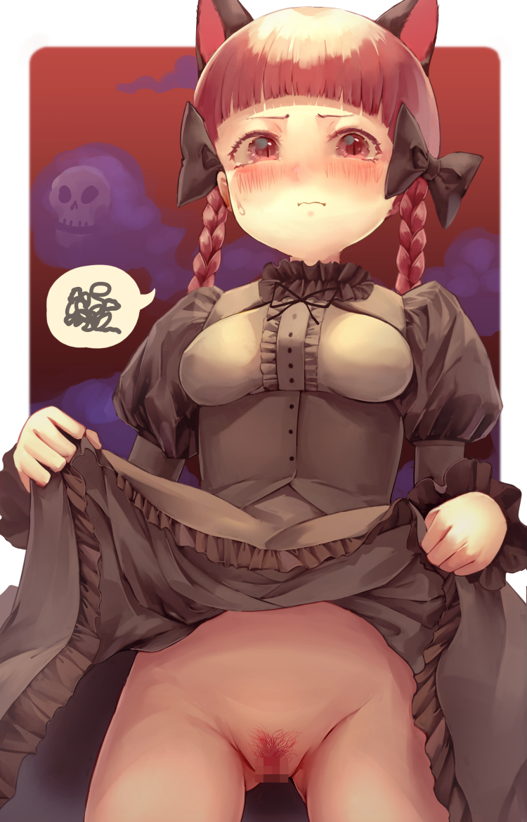 Kaenbyou Rin (Touhou) Rule 34 Image