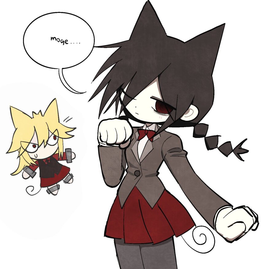 Lord Prosciutto (Funamusea) Rule 34 Image