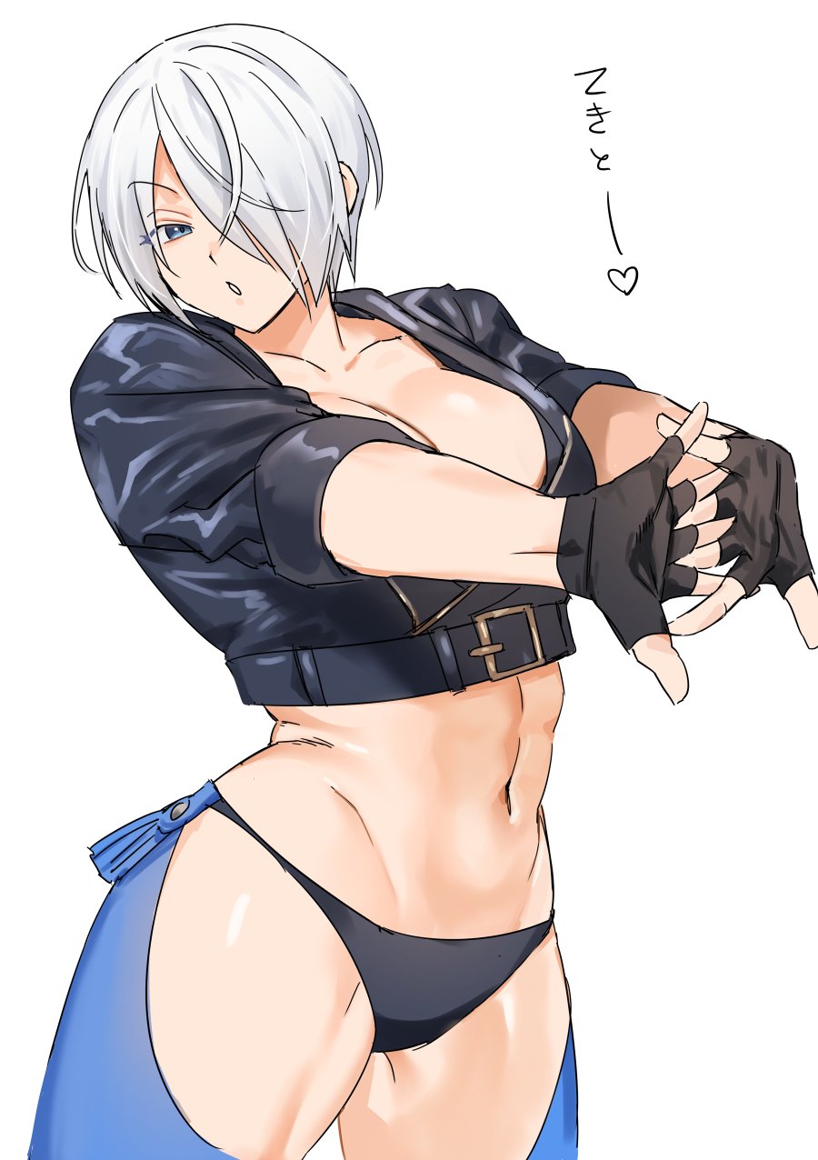Angel (Kof) Rule 34 Image