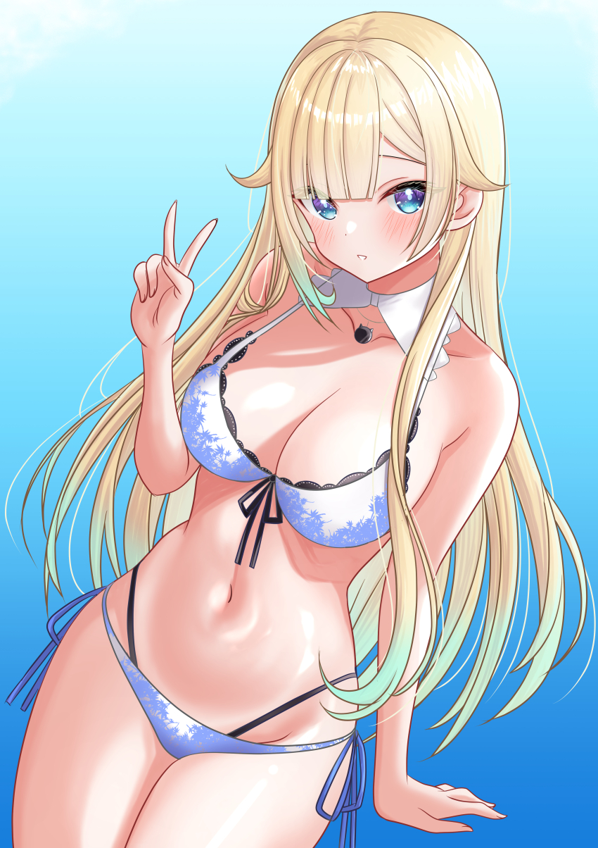 Aizawa Ema (Vspo!) Rule 34 Image