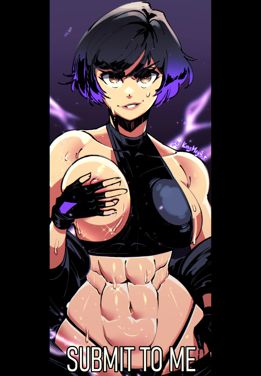 Abs Rule 34 Image