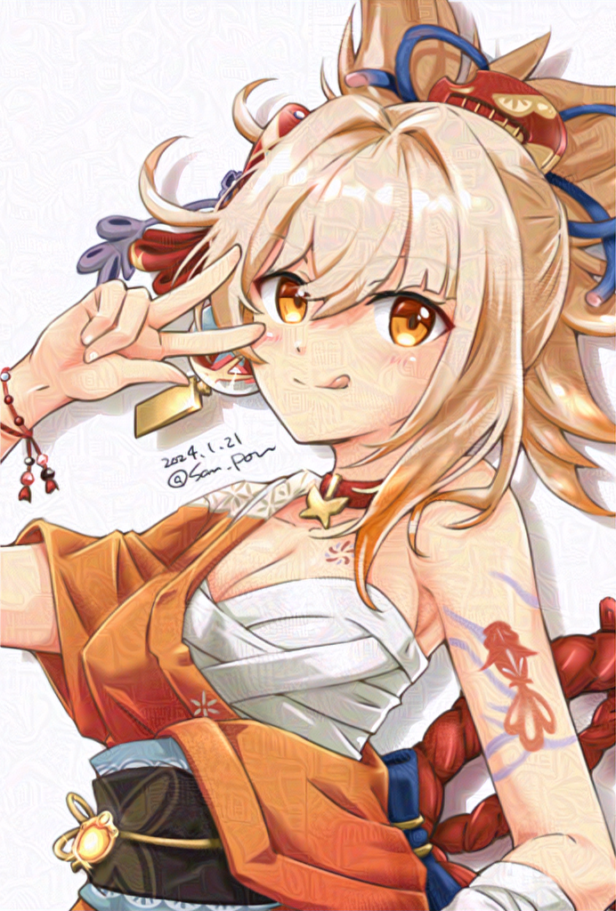 Yoimiya (Genshin Impact) Rule 34 Image