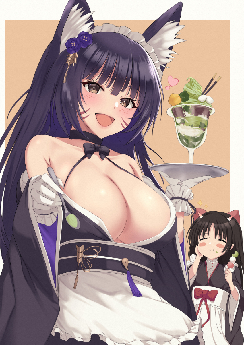 Musashi (Azur Lane) Rule 34 Image