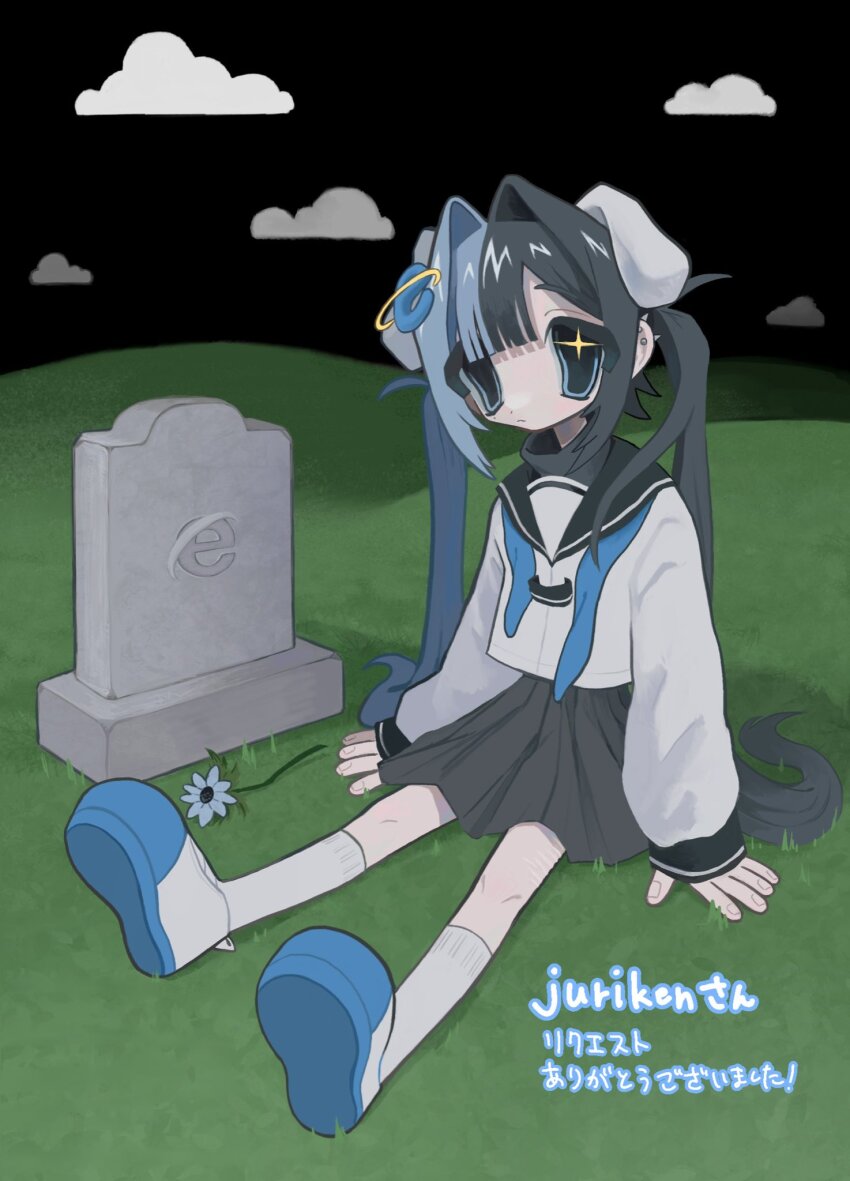Internet Explorer Rule 34 Image