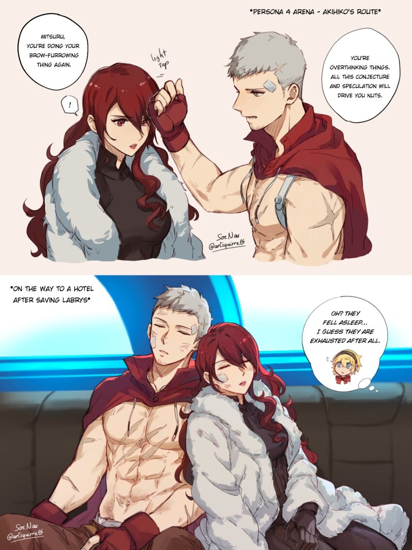 Kirijou Mitsuru (Persona) Rule 34 Image
