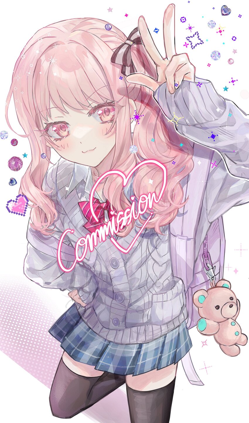 Akiyama Mizuki (Project Sekai) Rule 34 Image