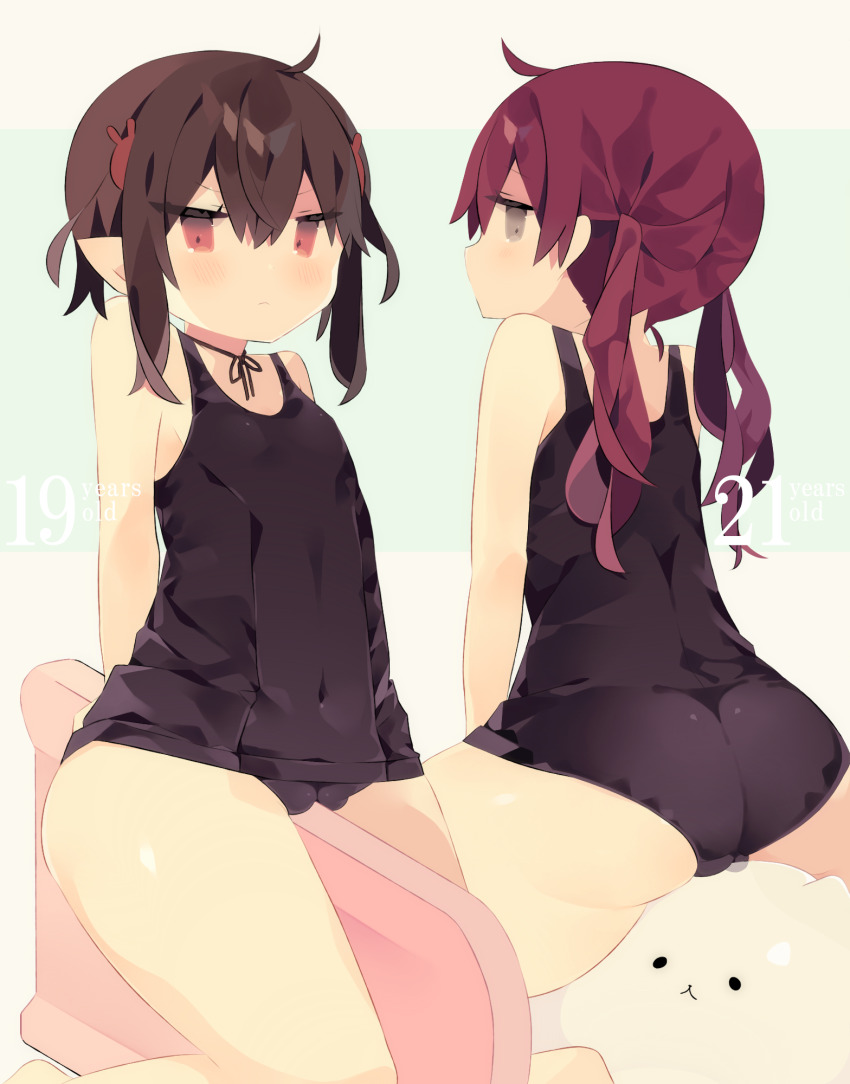 Original Rule 34 Image