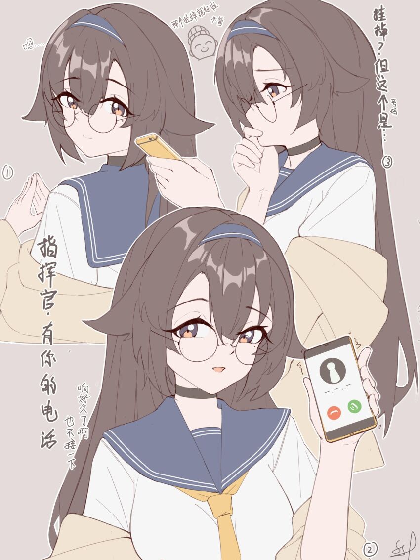 Girls' Frontline Rule 34 Image