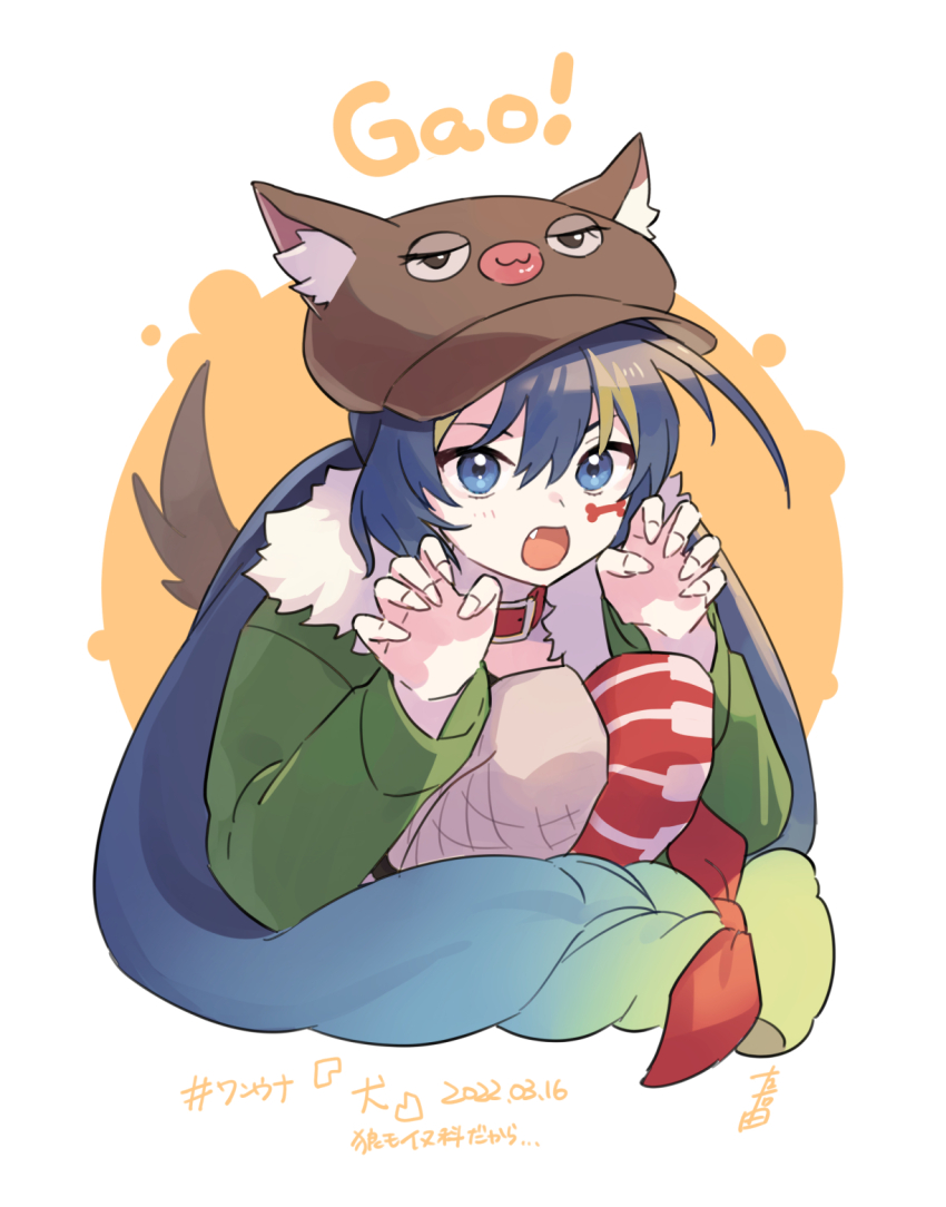 Otomachi Una (Vocaloid) Rule 34 Image