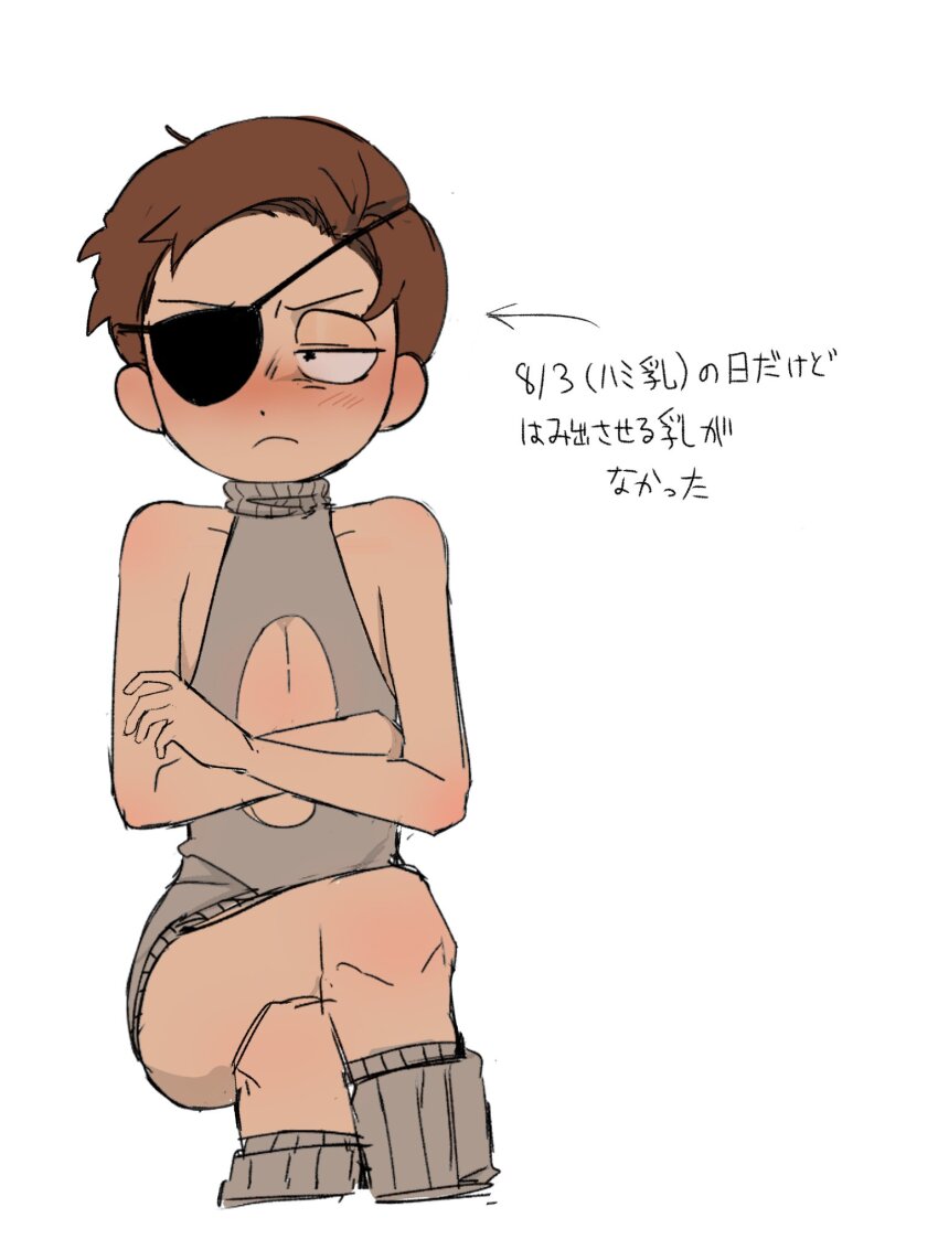Evil Morty (Rick And Morty) Rule 34 Image