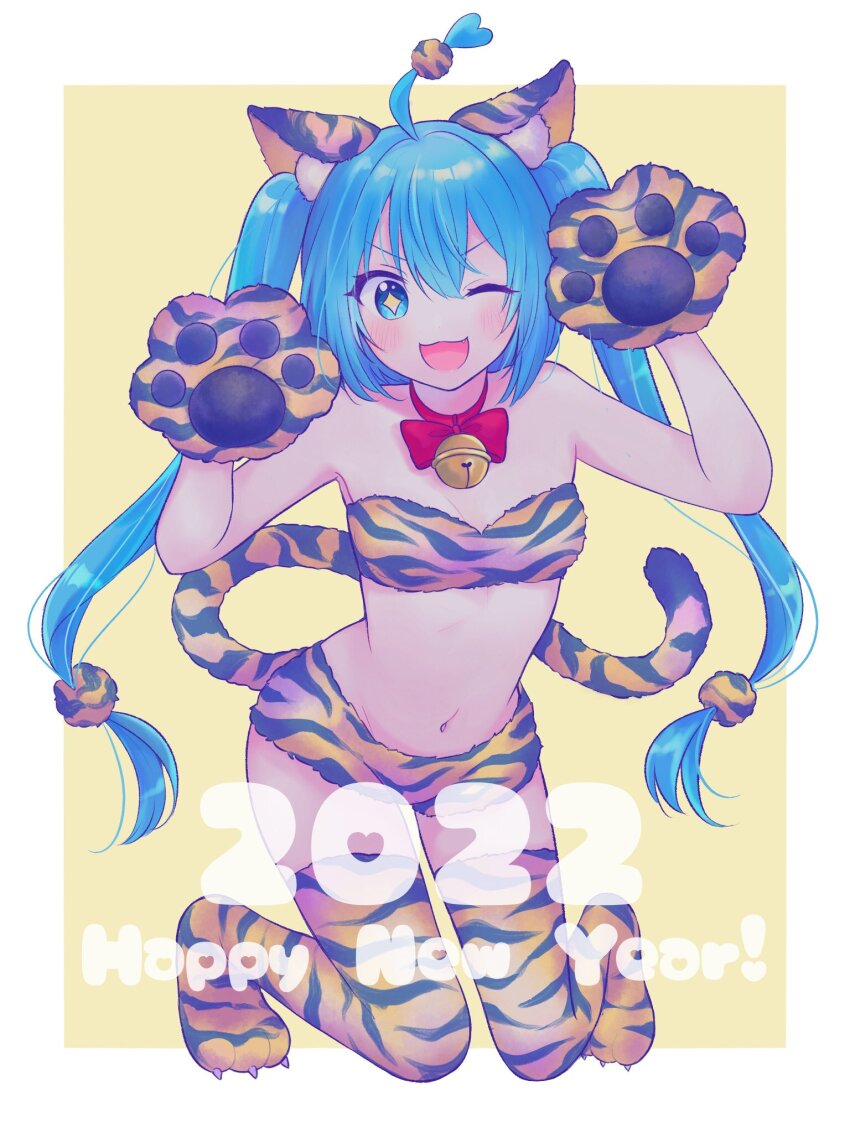 Hatsune Miku (Happy New Year) Rule 34 Image